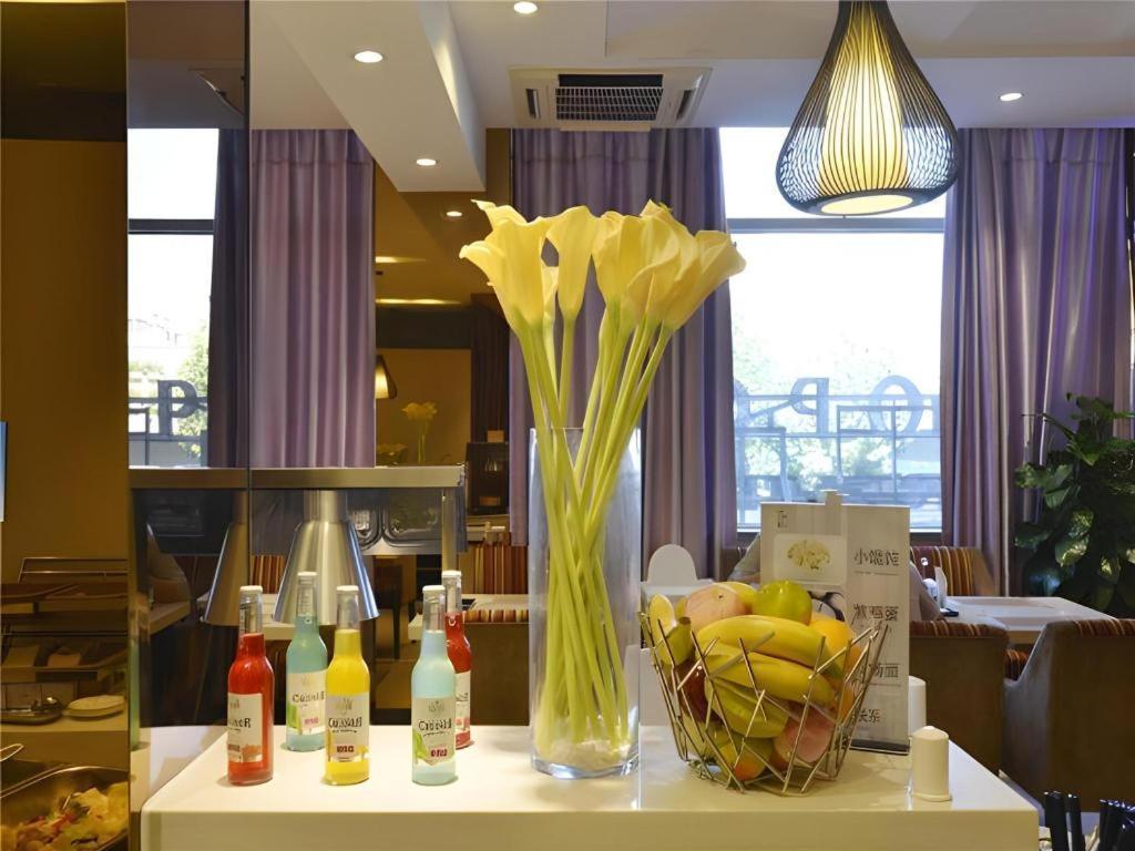 Metropolo Hotel Hefei Baohe Wandabao Park Metro Station Екстер'єр фото