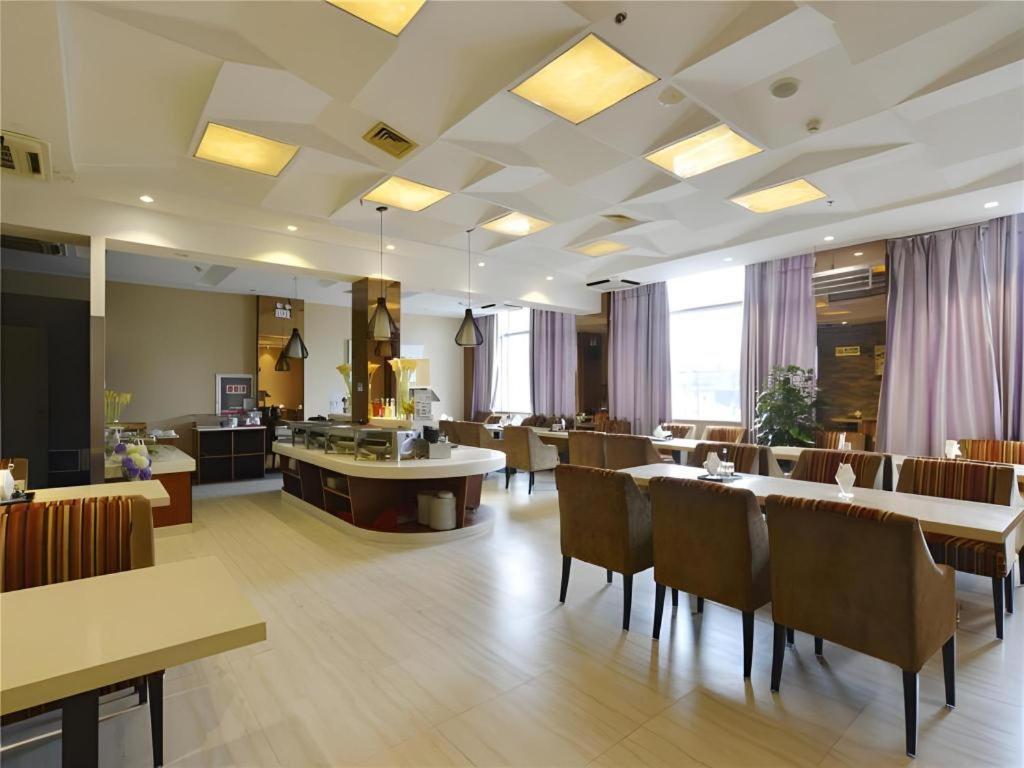 Metropolo Hotel Hefei Baohe Wandabao Park Metro Station Екстер'єр фото