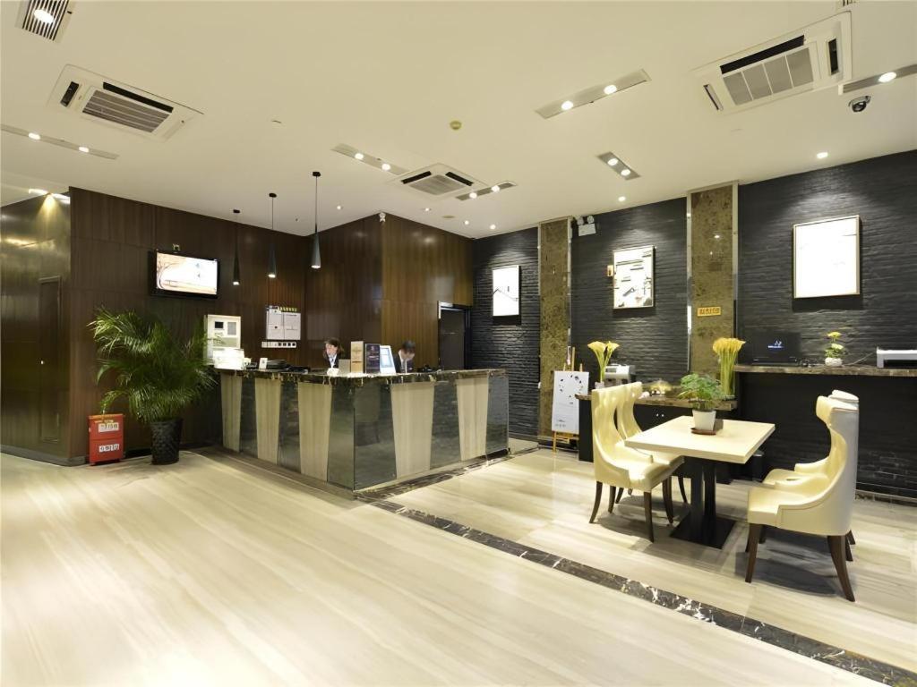 Metropolo Hotel Hefei Baohe Wandabao Park Metro Station Екстер'єр фото